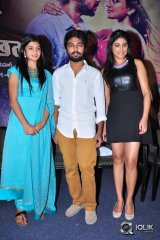 Trisha Leda Nayanathara Movie Trailer Launch
